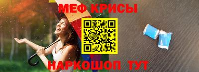 кокаин колумбия Ливны