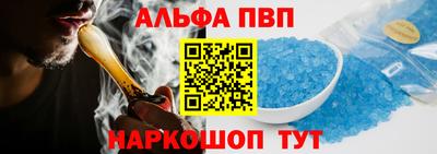 метамфетамин Ликино-Дулёво
