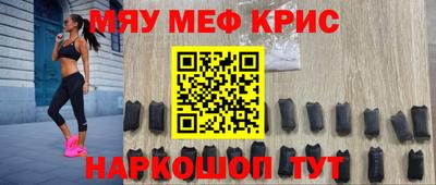 кокаин колумбия Ливны