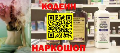 кокаин колумбия Ливны