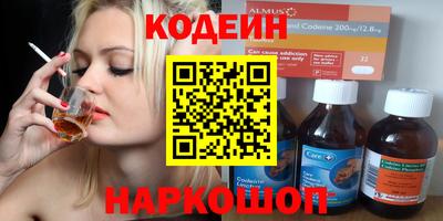 ешки Лесосибирск