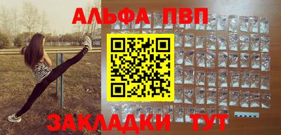 ешки Лесосибирск