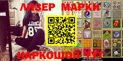 кокаин колумбия Ливны