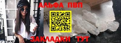 кокаин колумбия Ливны