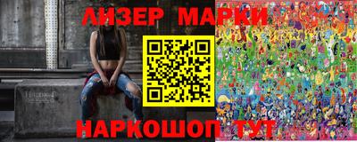 кокаин колумбия Ливны