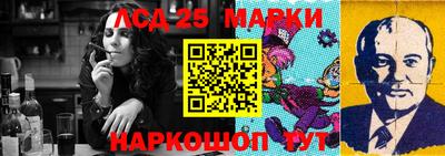метамфетамин Ликино-Дулёво