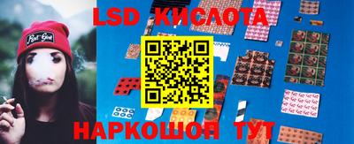 ешки Лесосибирск