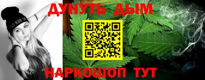ешки Лесосибирск