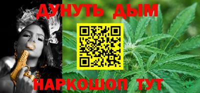 кокаин колумбия Ливны
