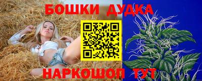 кокаин колумбия Ливны