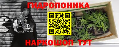 метамфетамин Ликино-Дулёво
