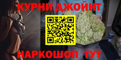 метамфетамин Ликино-Дулёво