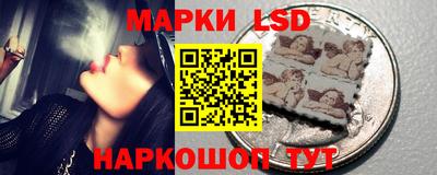метамфетамин Ликино-Дулёво