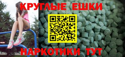 кокаин колумбия Ливны