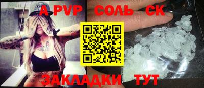 кокаин колумбия Ливны