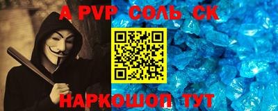 кокаин колумбия Ливны