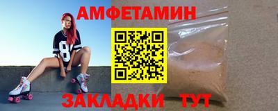 кокаин колумбия Ливны