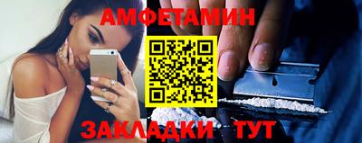ешки Лесосибирск
