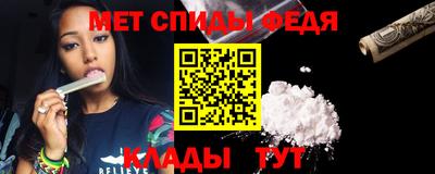 ешки Лесосибирск