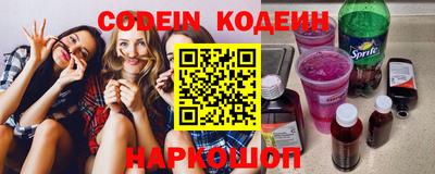 метамфетамин Ликино-Дулёво