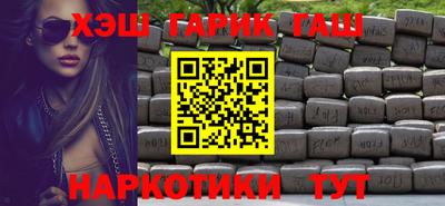ешки Лесосибирск