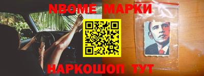 ешки Лесосибирск