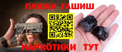 кокаин колумбия Ливны