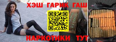 кокаин колумбия Ливны