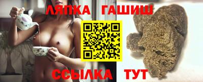 метамфетамин Ликино-Дулёво