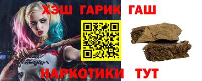 ешки Лесосибирск