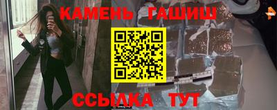 кокаин колумбия Ливны