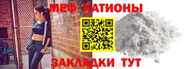 ешки Лесосибирск