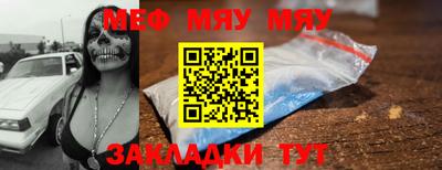 ешки Лесосибирск