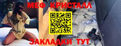 ешки Лесосибирск