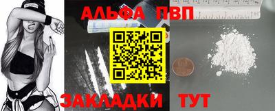 кокаин колумбия Ливны